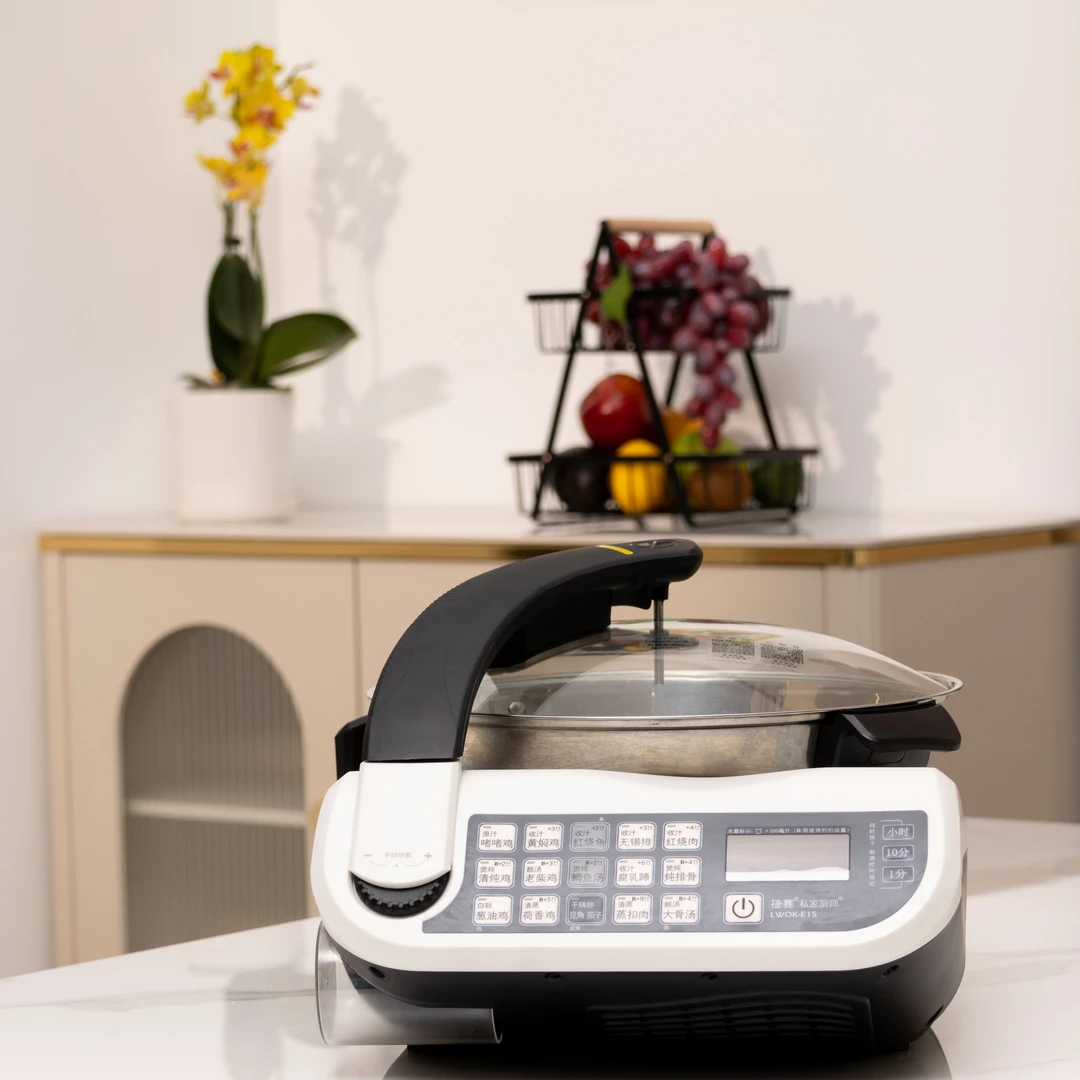 捷赛E15LQ自动烹饪锅3.5L大容量多功能家用做菜神器炒菜机全自动