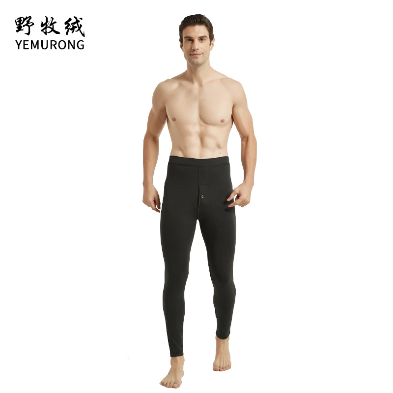 野牧绒秋冬男式保暖裤