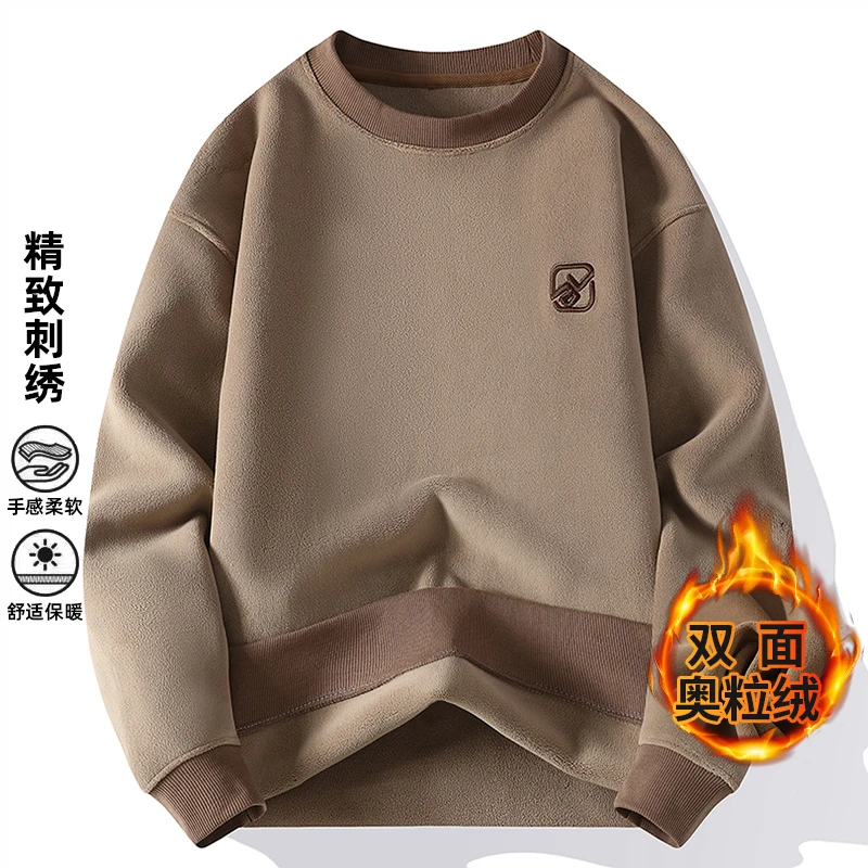 双面奥粒绒刺绣加绒加厚保暖卫衣男打底衫