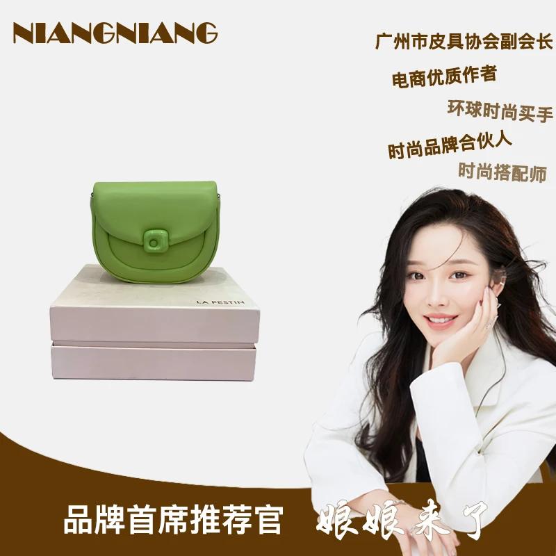 【娘娘专属】礼盒可爱小包g20