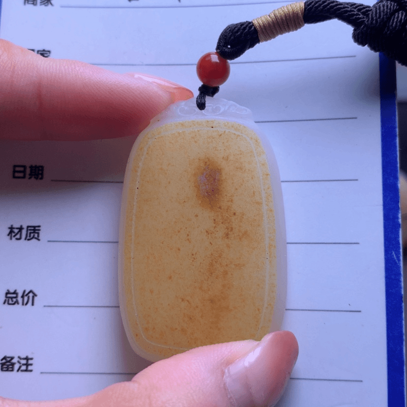 【闪购商品】和田玉挂件未镶嵌情***录