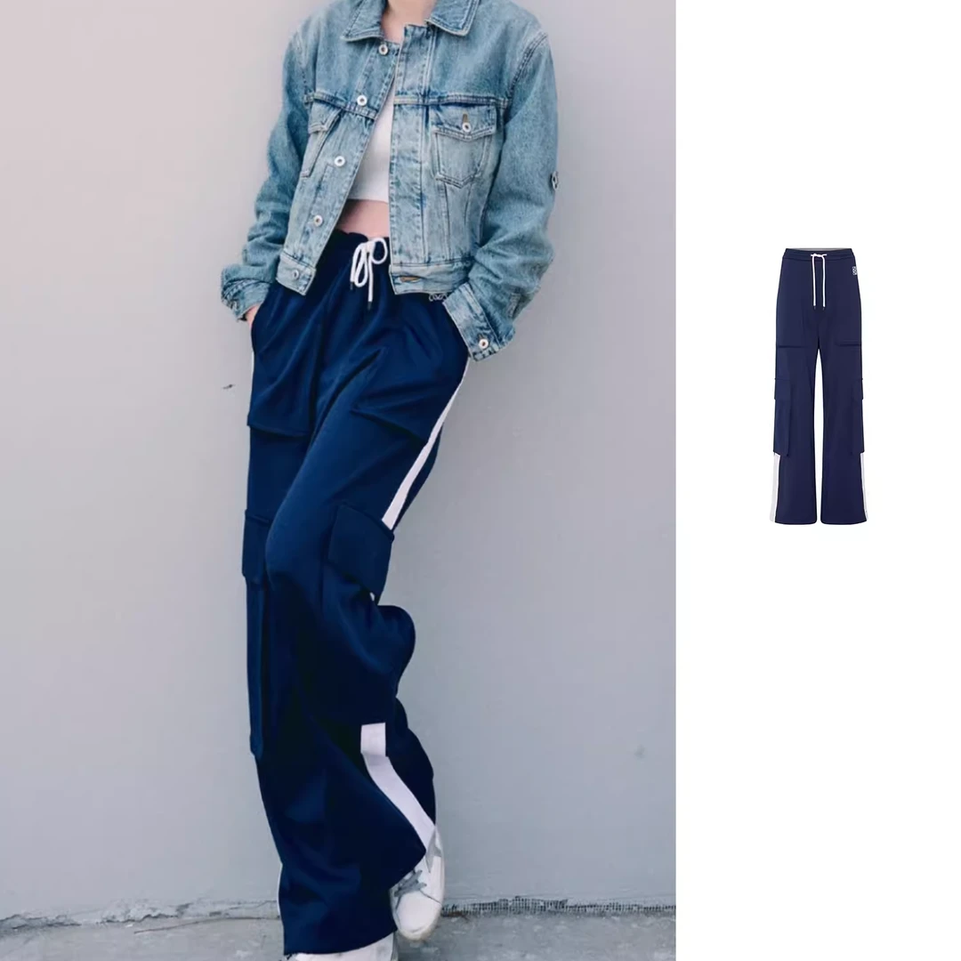 全新未使用 LOEWE/罗意威 张小斐同款 深蓝色大口袋工装运动裤