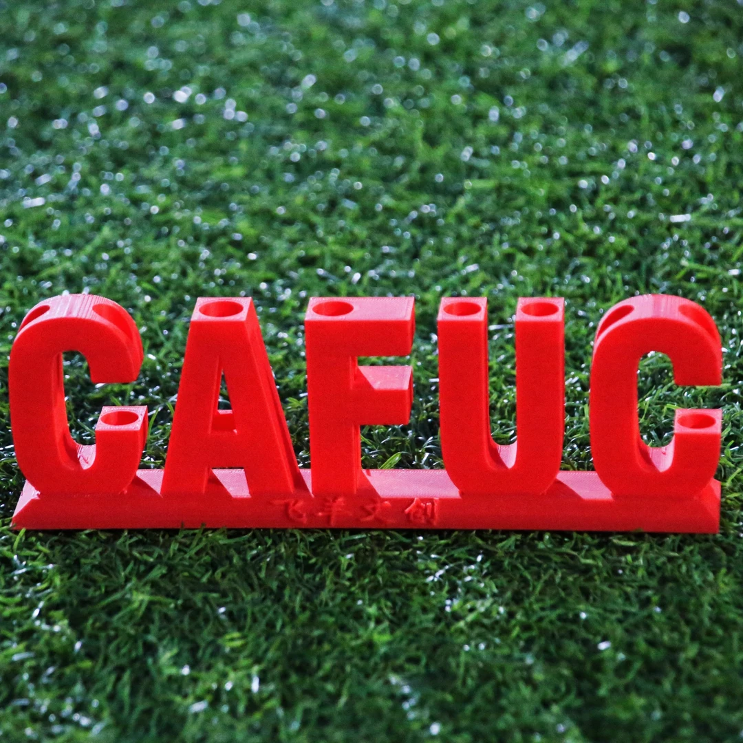 中飞院印象-3D打印笔筒简约工艺品创意