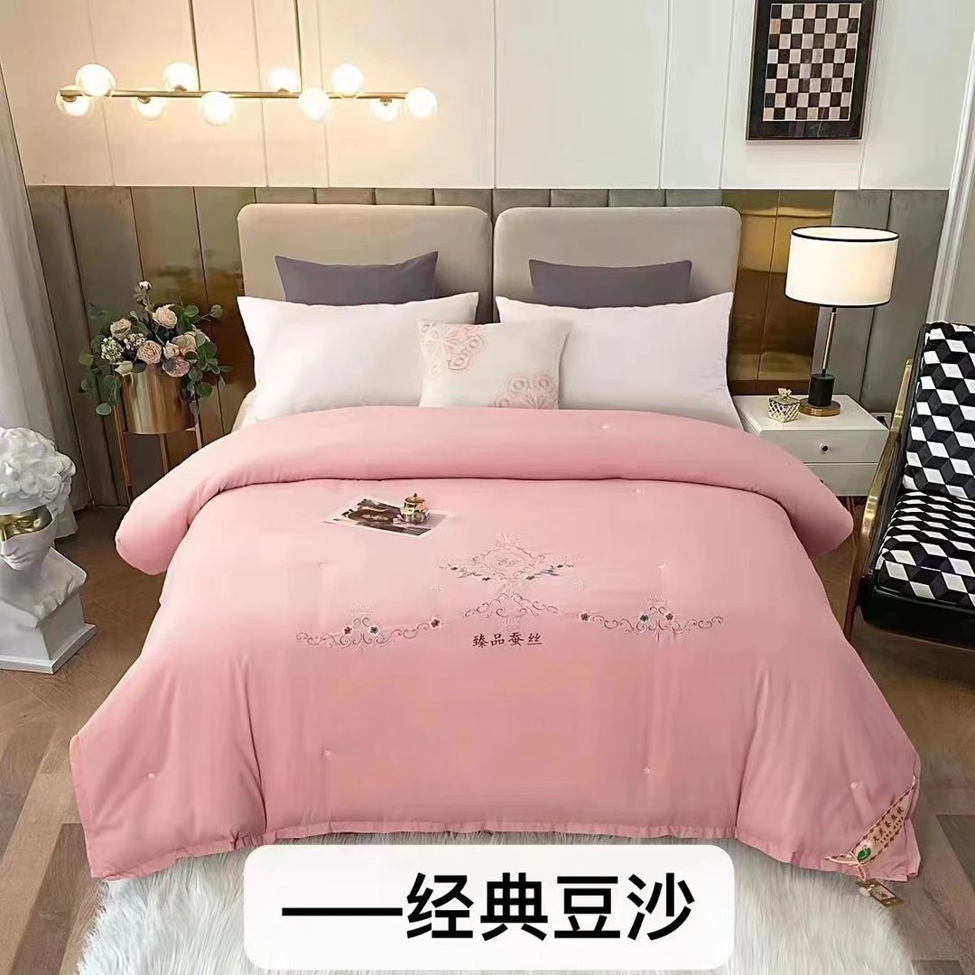 手工蚕丝被亲肤空调被双人包边绣花刺绣工艺轻奢ins风格春秋被