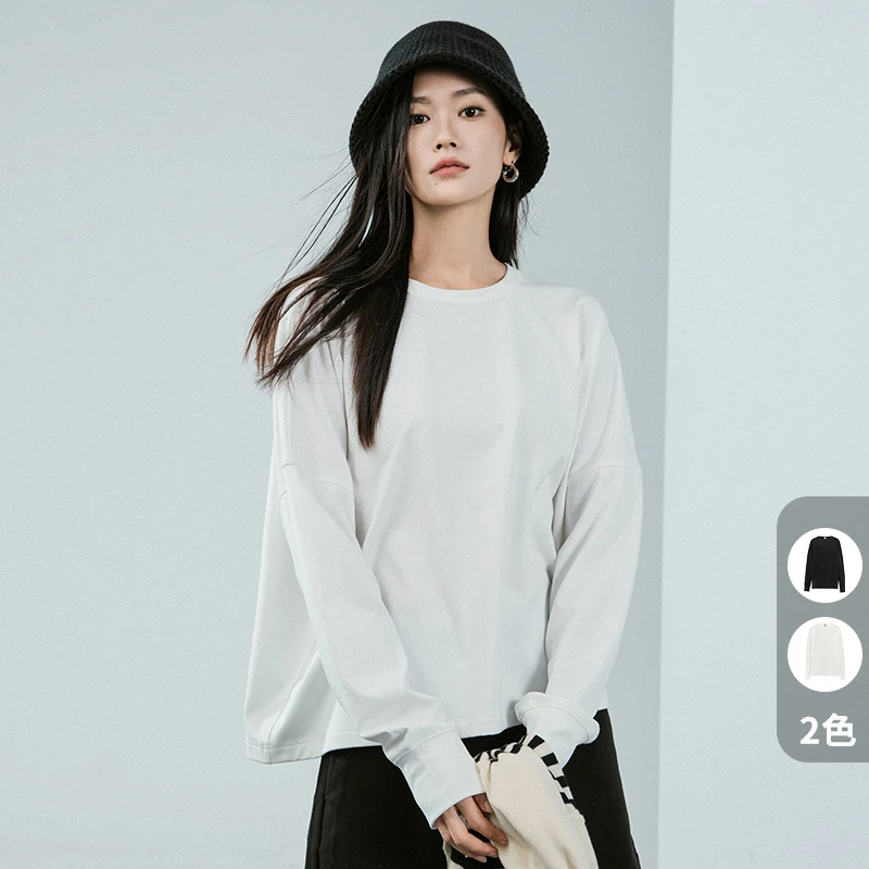 美洋MEIYANG白云长袖T恤爽棉螺纹基础百搭长袖磨毛白色内搭