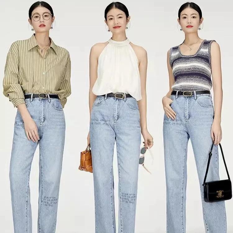 【福袋】美洋MEIYANG初夏情书牛仔裤酵洗字母九分直筒裤高腰