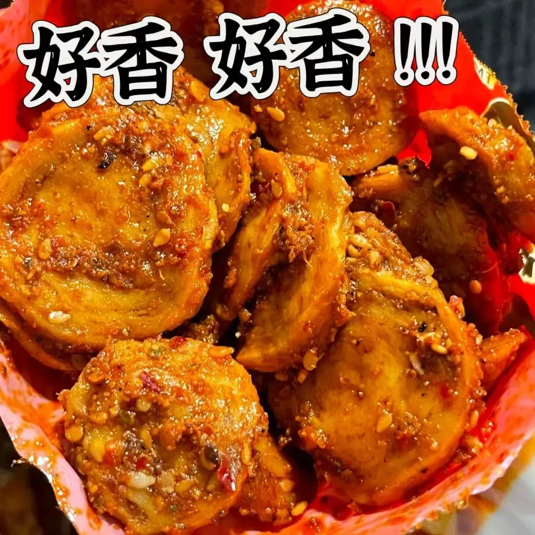 【辣街辣巷】烤面筋圈手工面筋零食网红下饭手工美味好吃