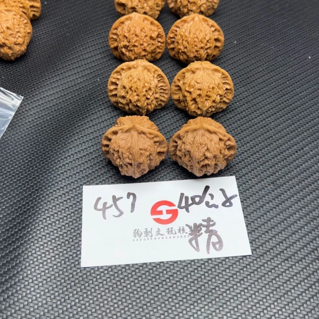 【闪购商品】文玩核桃吊坠45