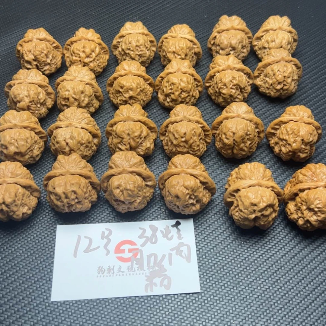 【闪购商品】文玩核桃吊坠12