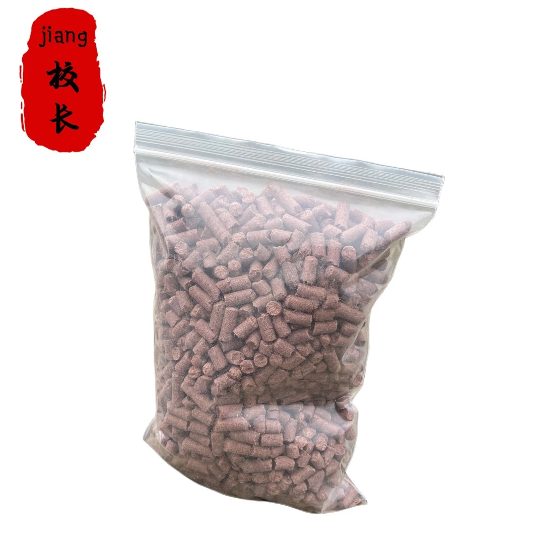 溪流专用打窝大颗粒（每包800g包邮）持久垂钓