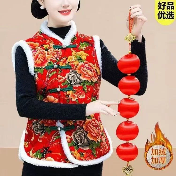 秋冬东北大花马甲中国风棉袄民族风盘扣女装加绒加厚保暖过年坎肩