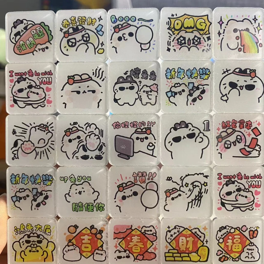 2cm方片 异形 亚克力 方片动漫 卡通片片DIY用品