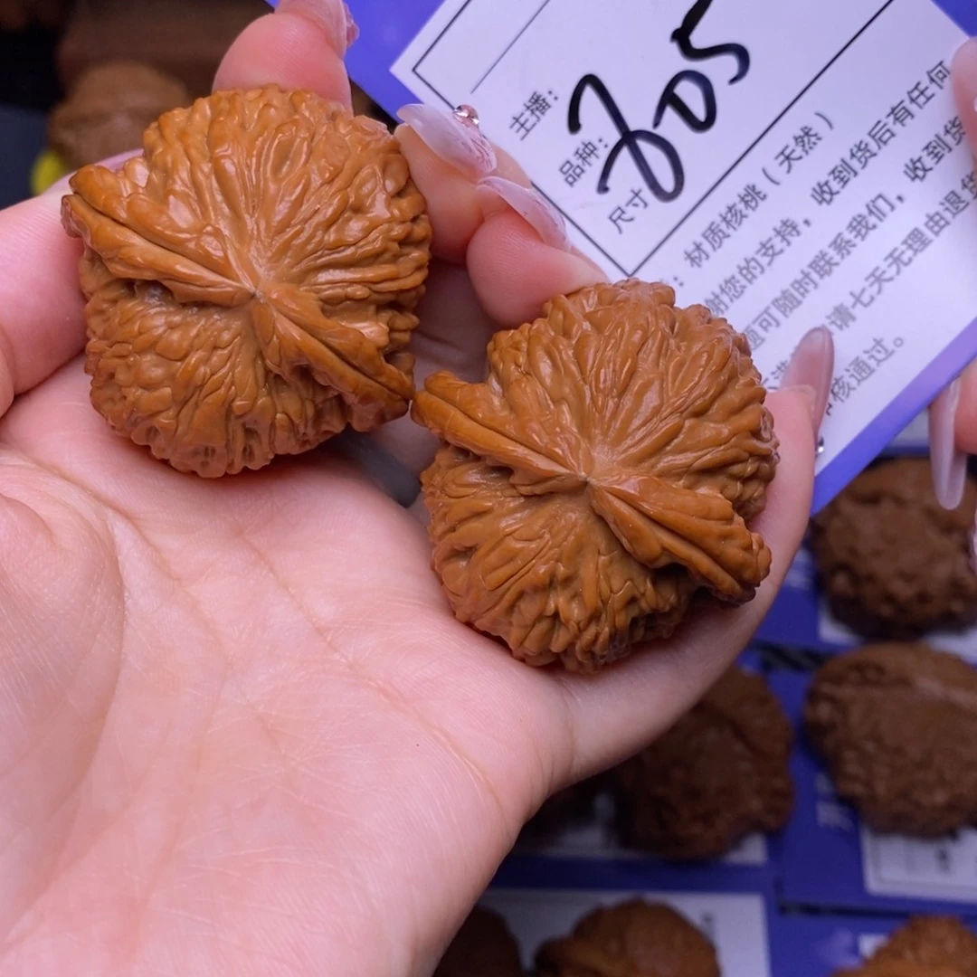 文玩核桃把件4.2闷白805