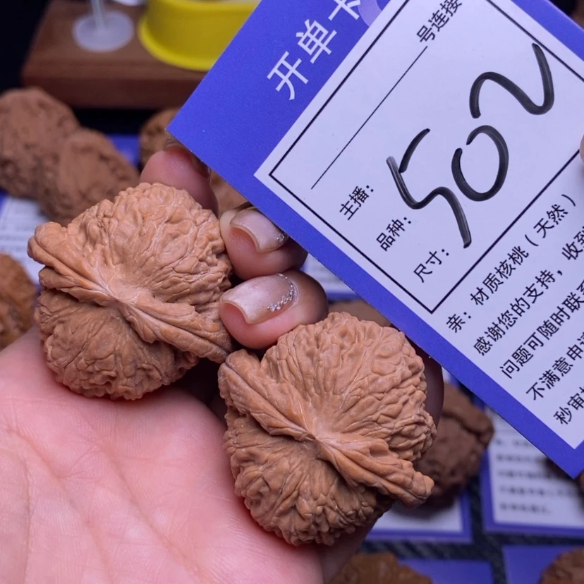 【闪购商品】文玩核桃把件41白狮子502