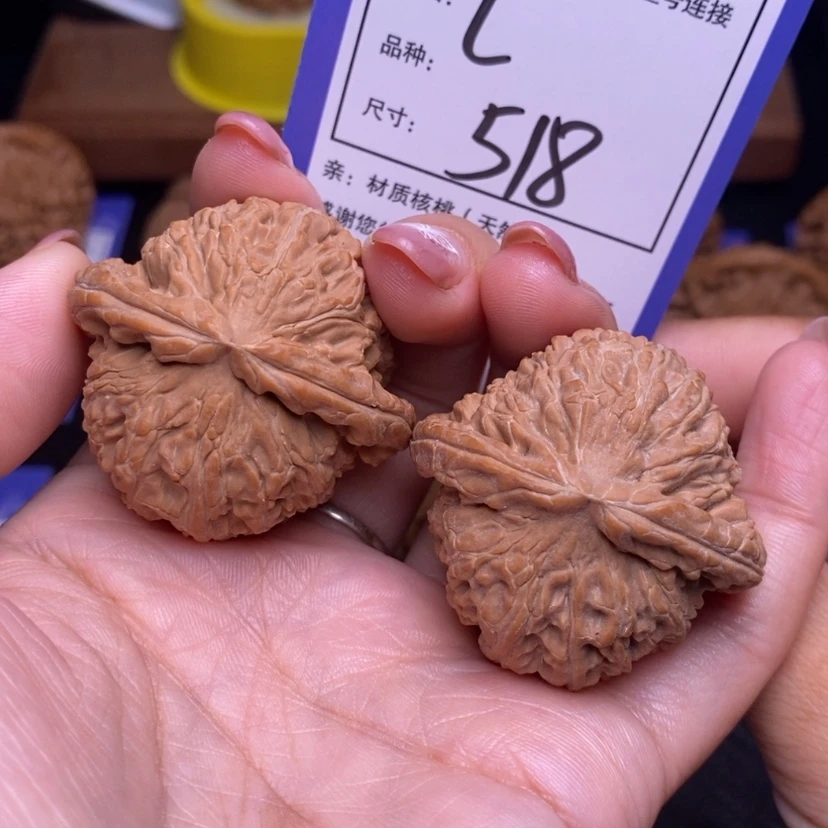 【闪购商品】文玩核桃把件41白狮子518全品