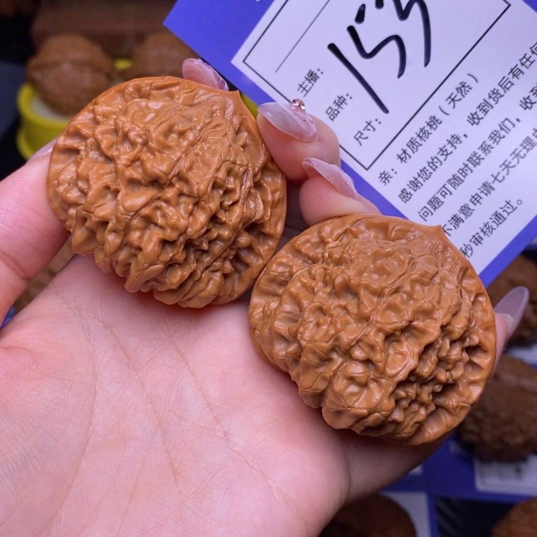 文玩核桃把件4.7麒麟纹153