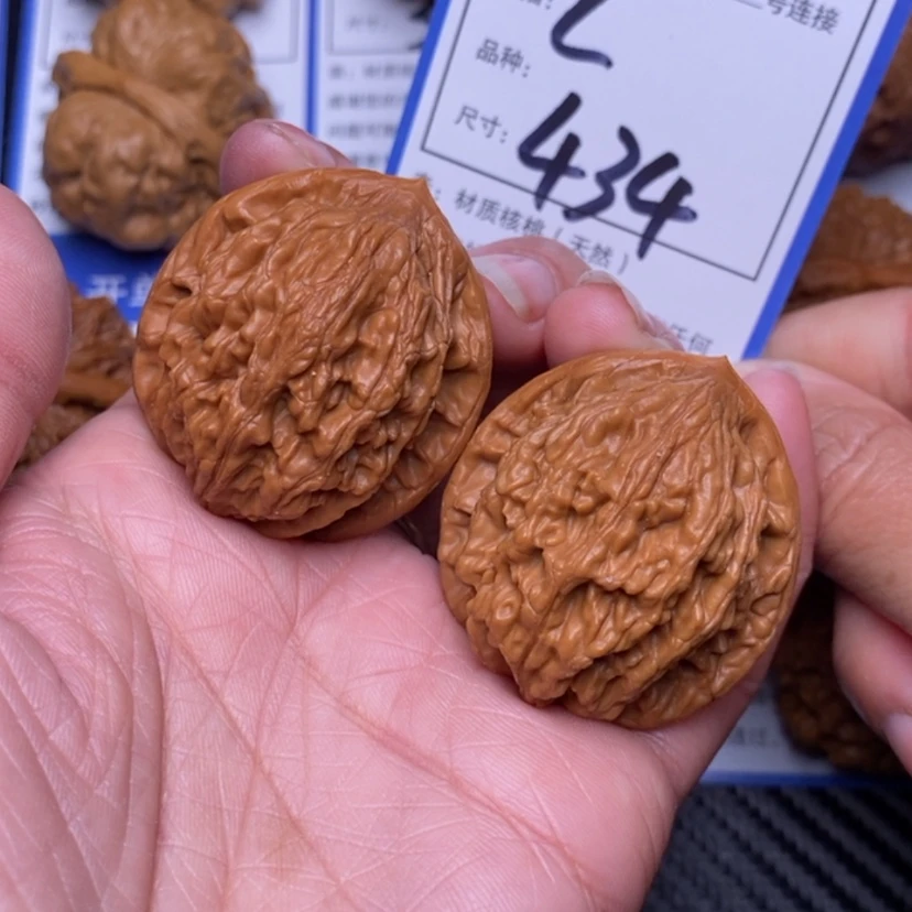 【闪购商品】文玩核桃把件37蛙434