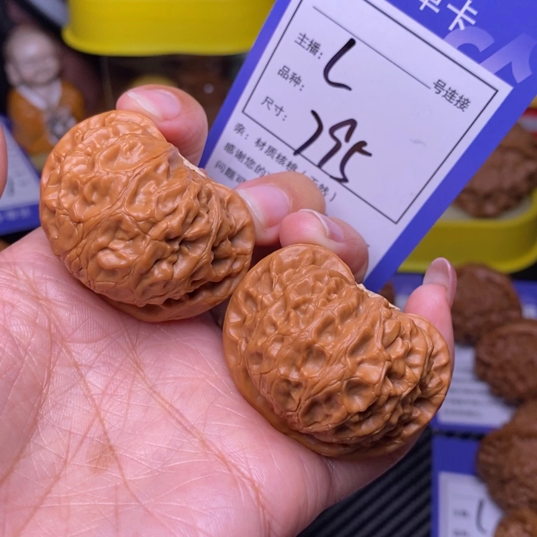 文玩核桃把件43宫灯795