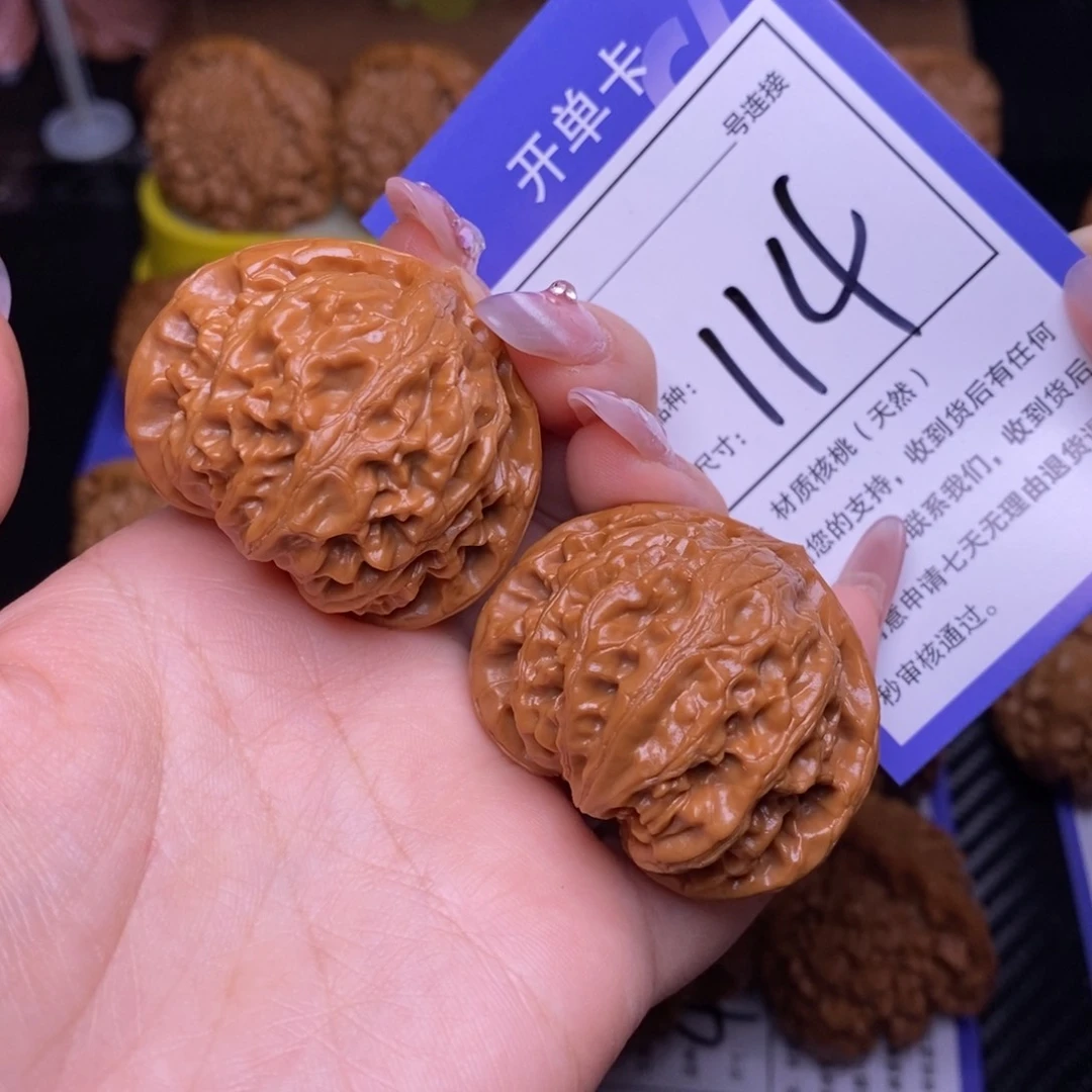 文玩核桃把件4.1宫灯114