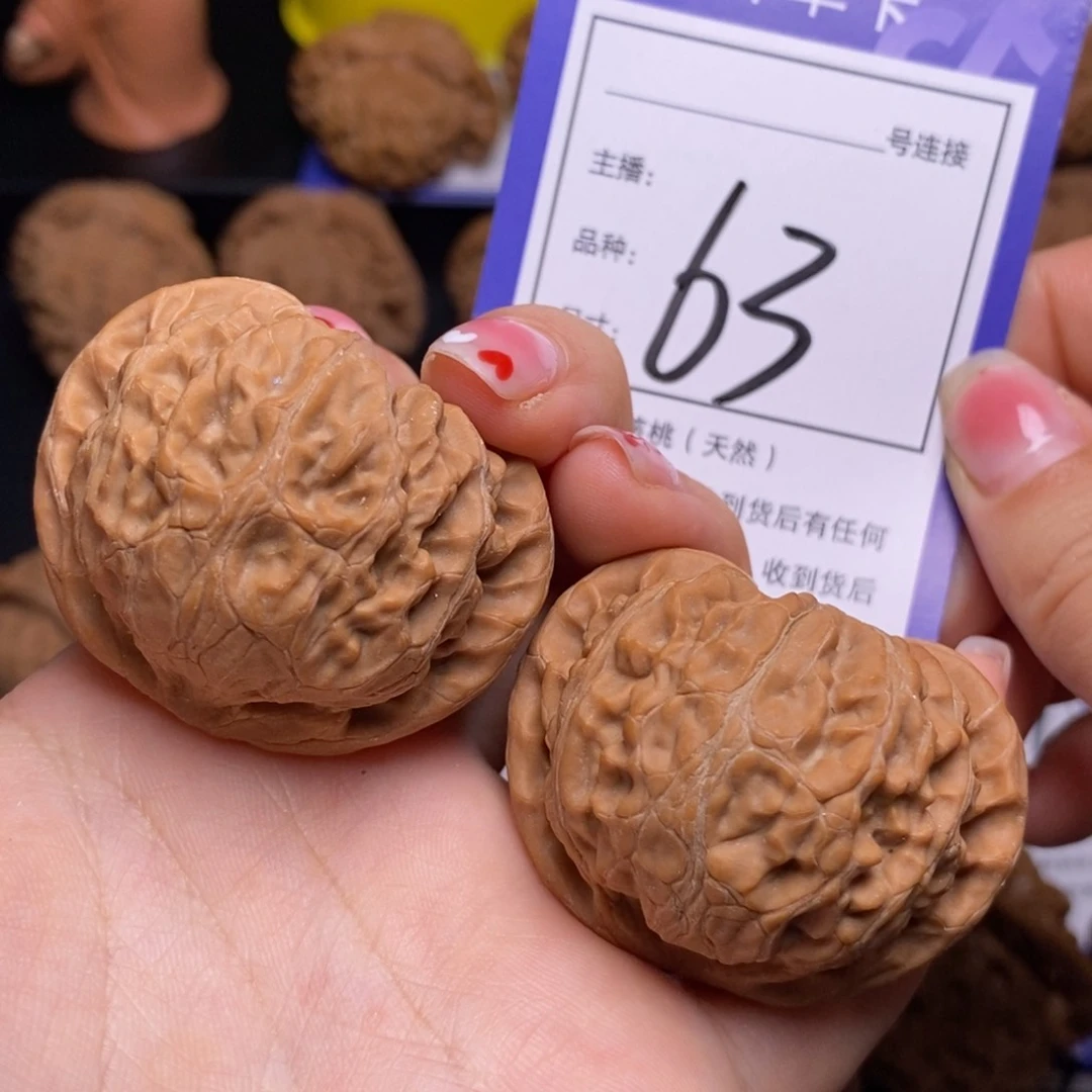 文玩核桃把件4.3宫灯63