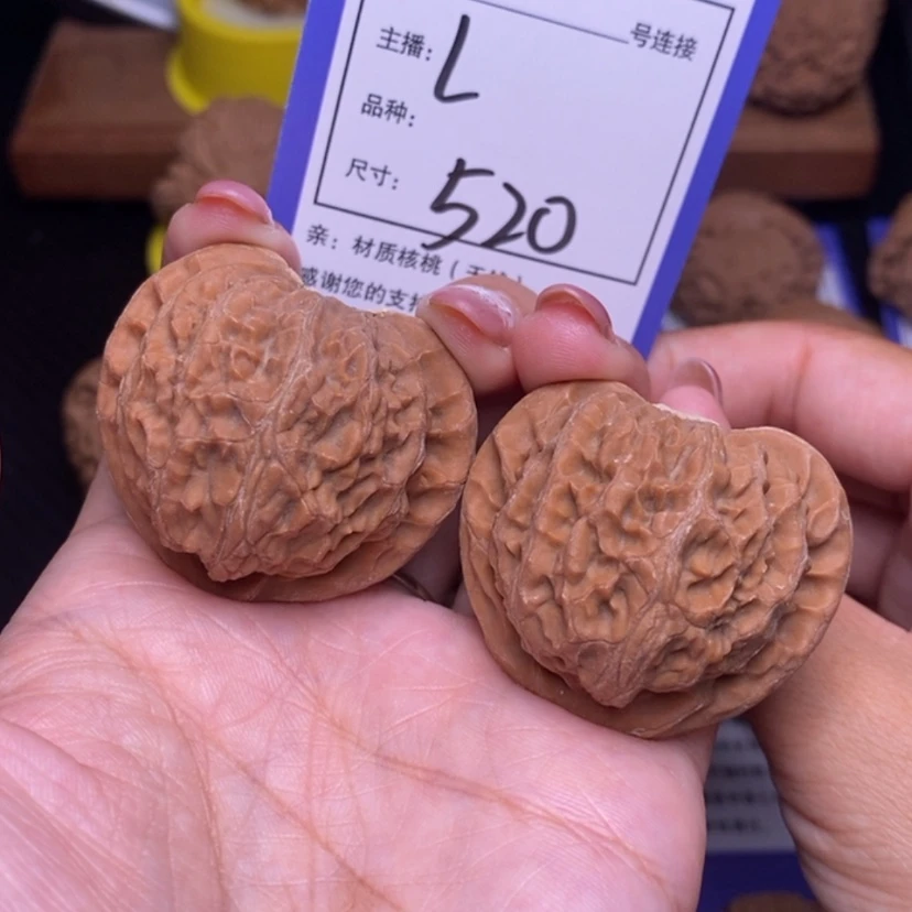 【闪购商品】文玩核桃把件泛****s41宫灯520全品