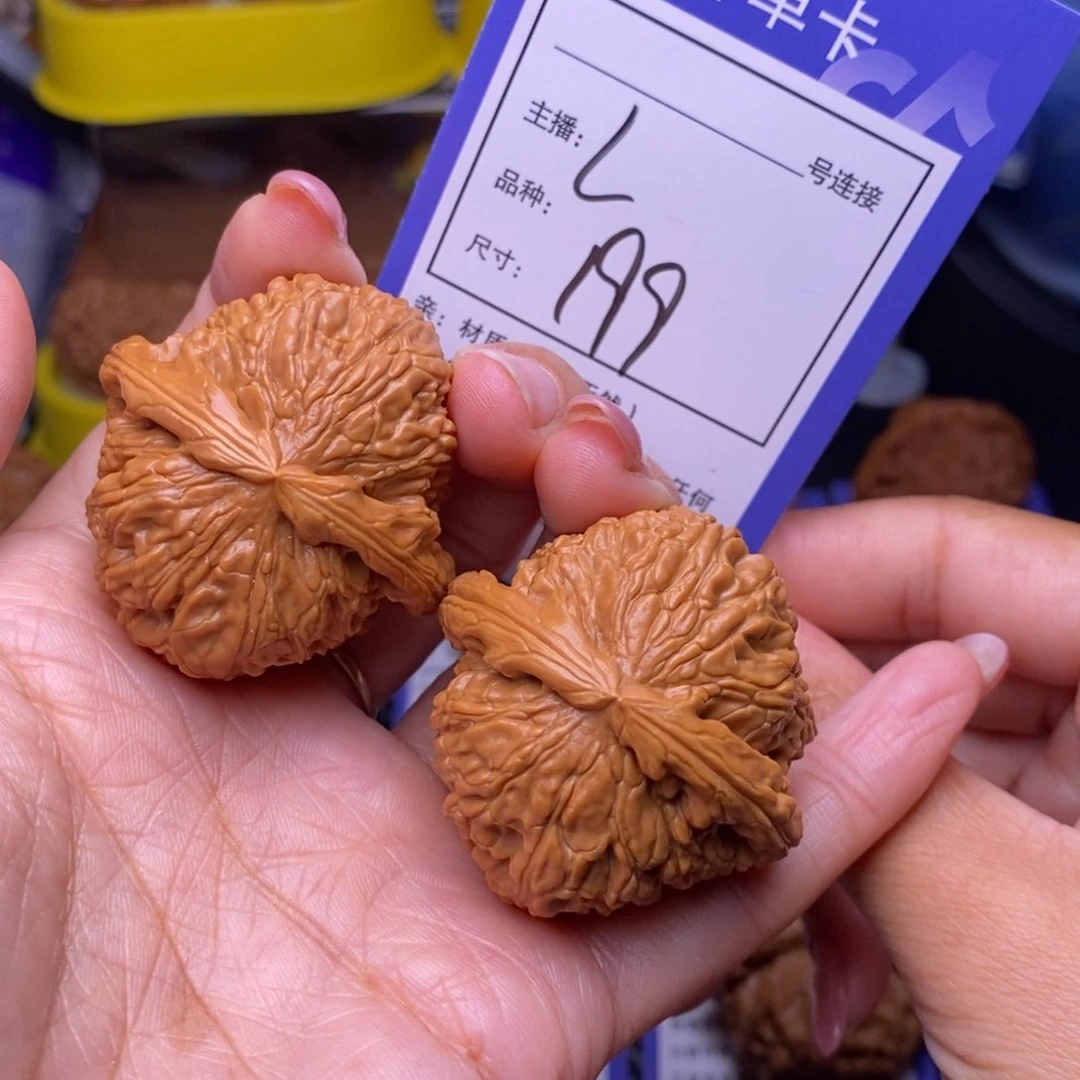 文玩核桃把件41白狮子199
