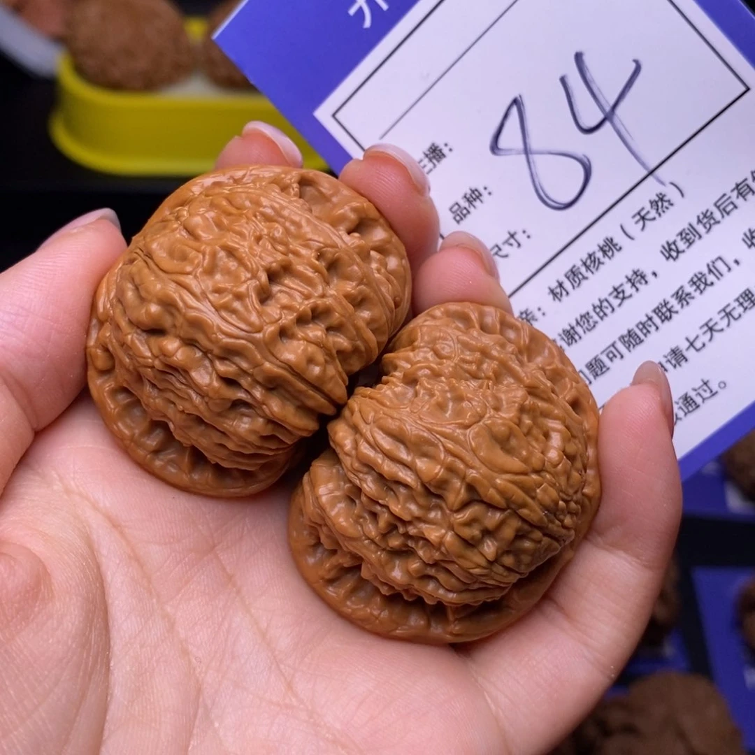 文玩核桃把件4.2闷白84