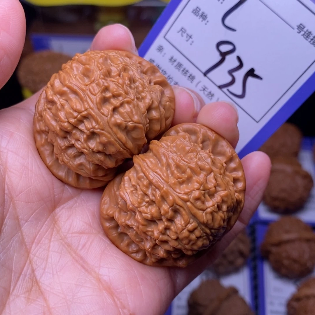 文玩核桃把件42白狮子935