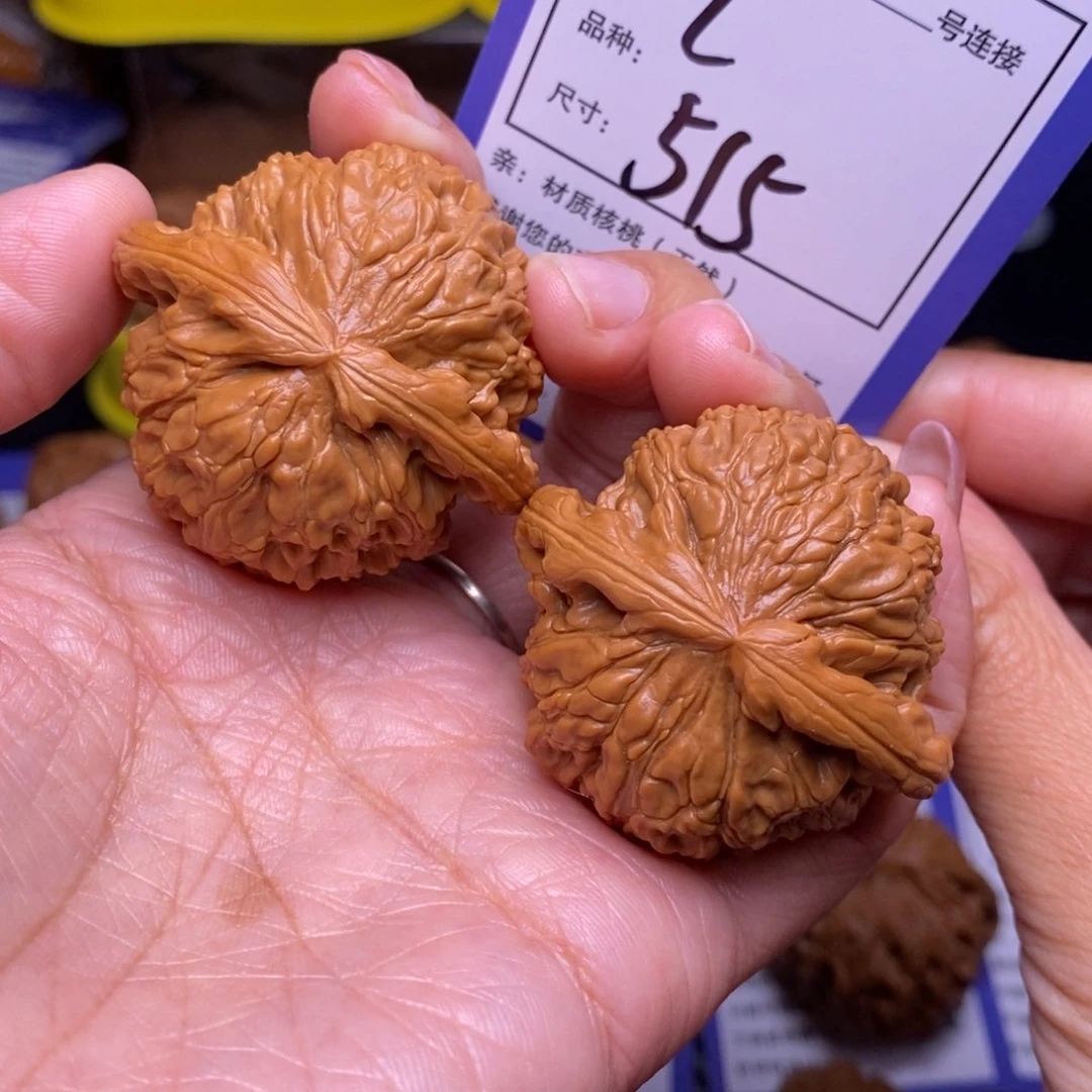 文玩核桃把件43白狮子515