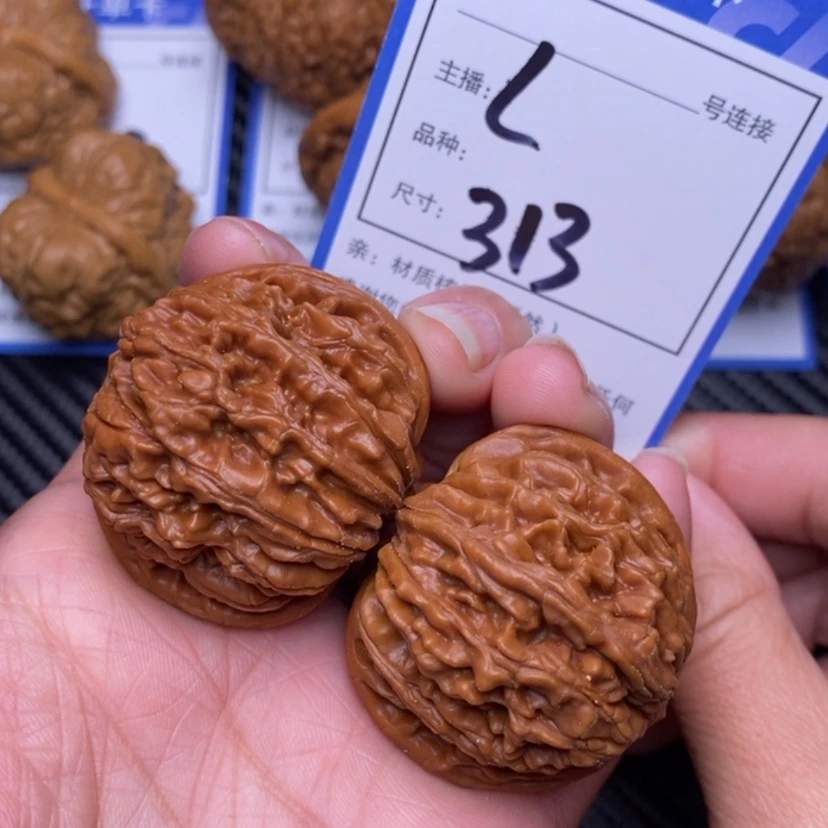 【闪购商品】文玩核桃把件40楼313