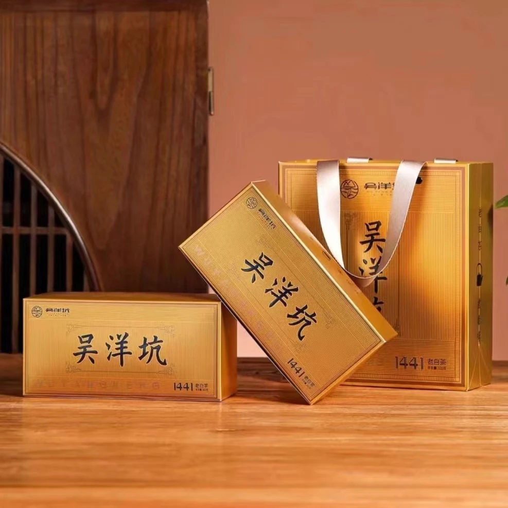 1441 吴洋坑2014年寿眉正宗福鼎白茶小方片老白茶饼干茶叶