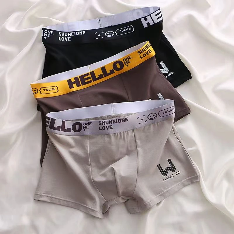 【3条装】  K600 - K799  高品质男士内裤纯棉舒适透气【非主图款】