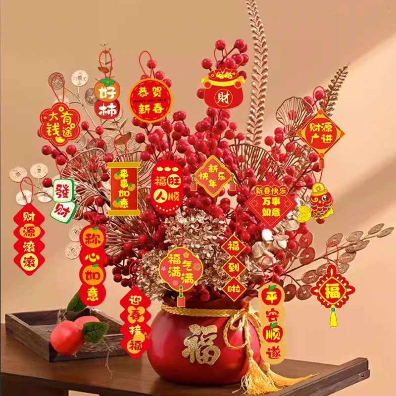 春节装饰布置摆件发财果仿真花元旦过年福桶插花年宵花新年送礼物