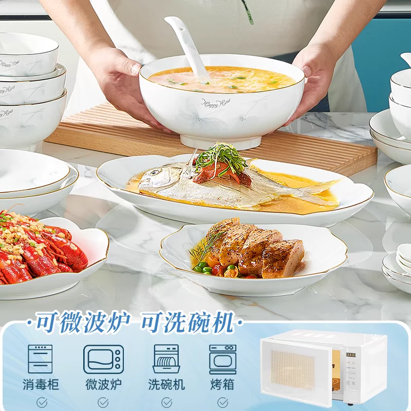 优尊2024新款山茶系列网红陶瓷餐具高颜值家用餐具轻奢时尚简约