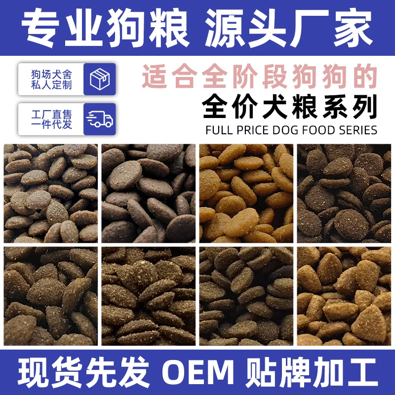 猫舍优选猫粮鸡肉三文鱼成幼猫营养增肥发腮流浪猫英美短通用5斤