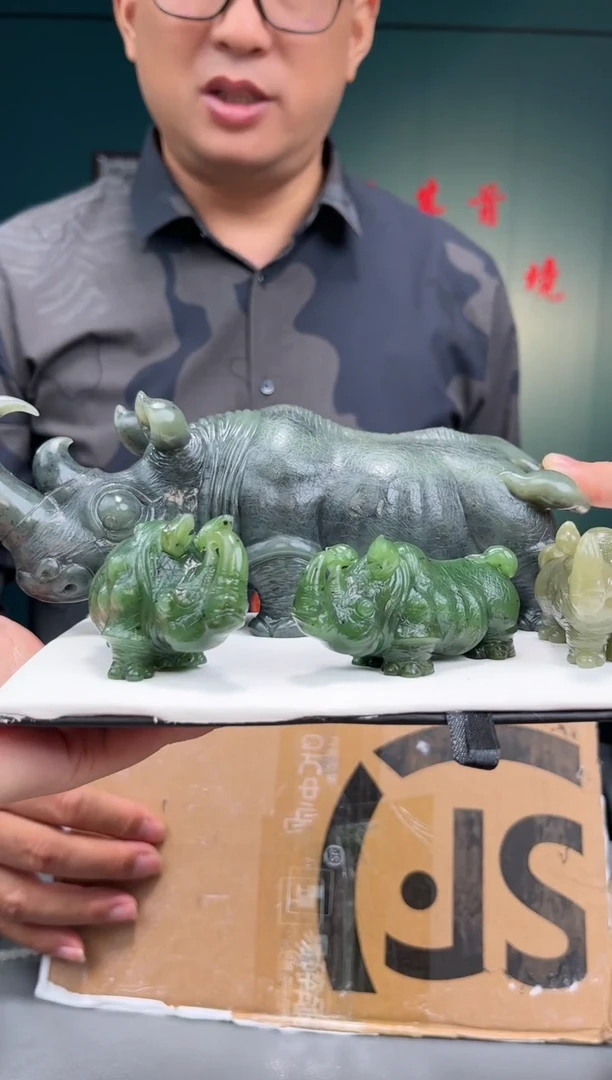 【闪购商品】和田玉摆件未镶嵌摆件