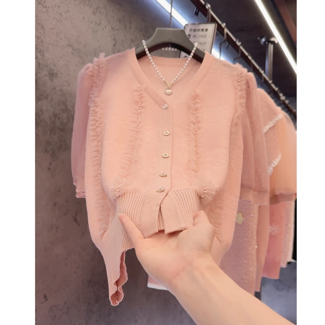 【定制大码女装80-200斤】夏季V领百搭气质温柔显瘦开衫上衣女1709