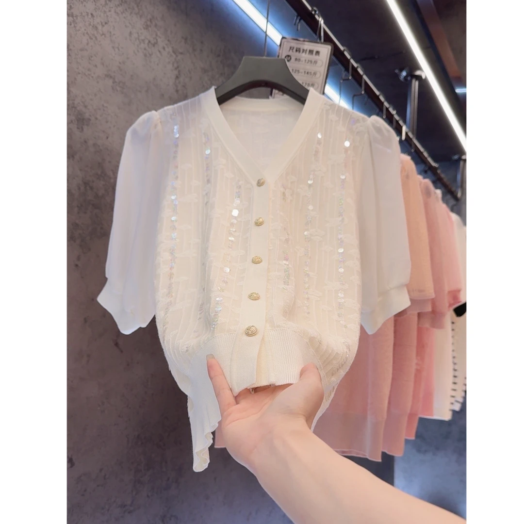 【定制大码女装80-200斤】重工显瘦亮片温柔提花甜美V领上衣1952