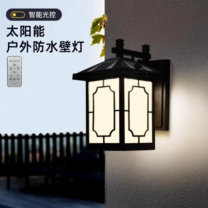太阳能壁灯户外新中式大门口室外灯防水LED别墅外墙阳台灯超亮