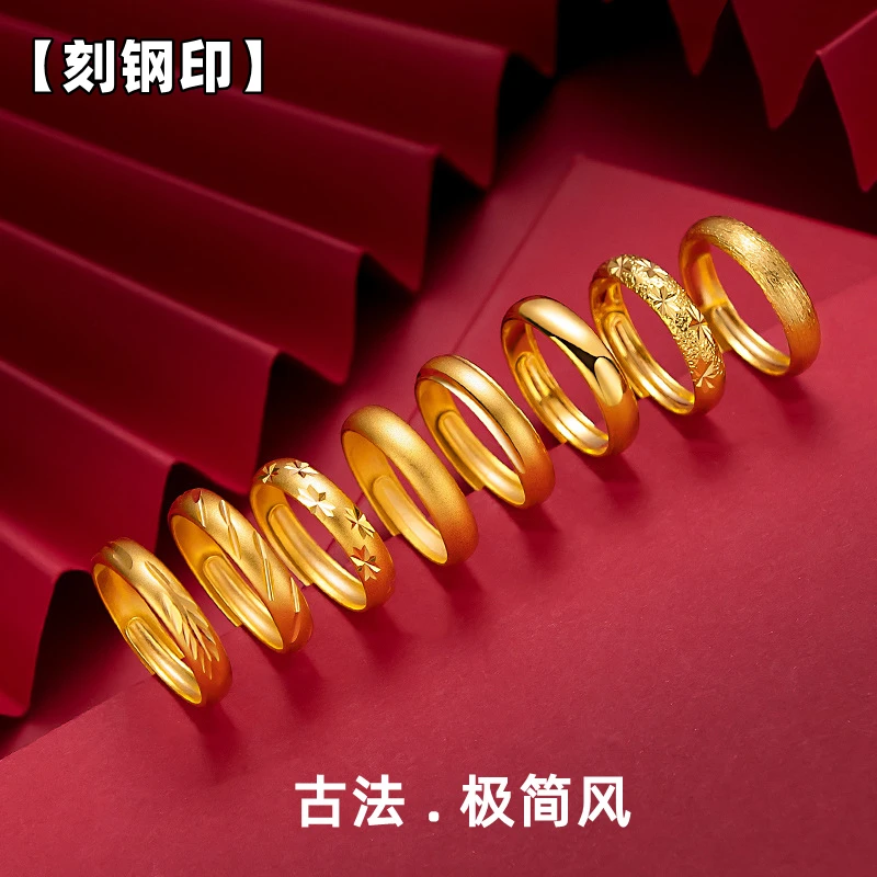 铜合金戒指 男女情侣古法传承素圈磨砂活口实心仿真简单素戒礼物