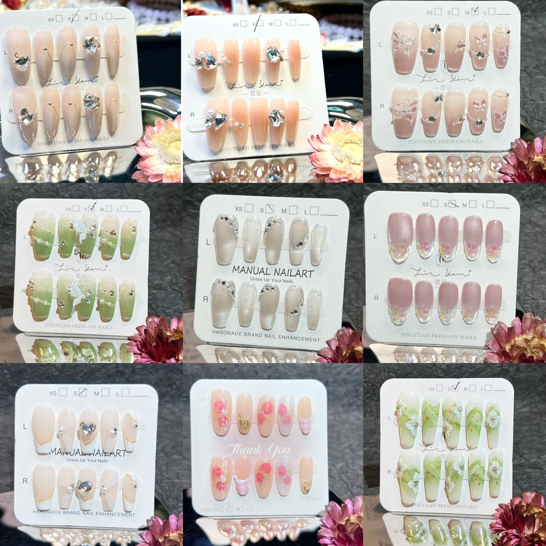 【景远】拍下对应编号备注iD名称 / 精选纯手工穿戴甲