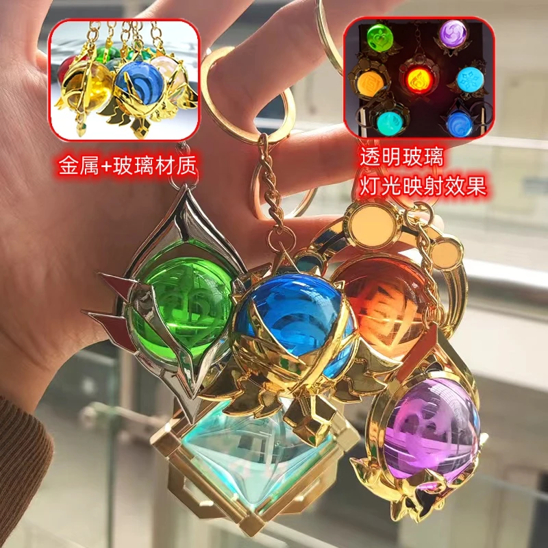 蒙德璃月稻妻枫丹3D内雕透明工艺夜光玻璃球神之眼挂件