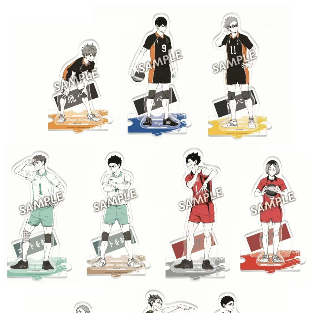 【排球少年】JF立牌 单领 及川彻