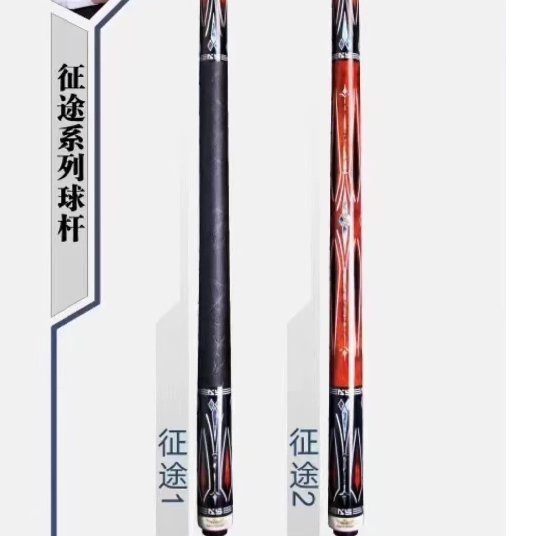 奥斯本兹征途惊喜经典系列中式八球职业打感赢家选择大头杆雕刻