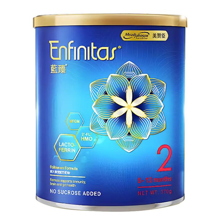 美赞臣升级港版蓝臻2段(6-12个月)婴幼儿奶粉 370g/罐 荷兰进口