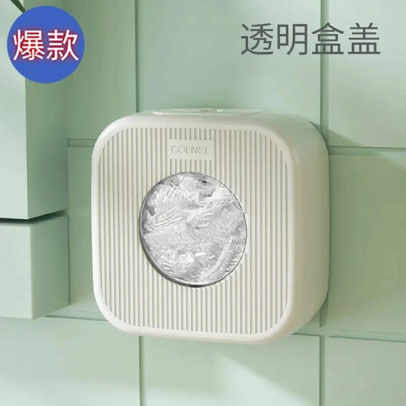 收纳盒一次性保鲜膜套罩抽取式储物盒套盒家用厨房免打孔保鲜袋盒