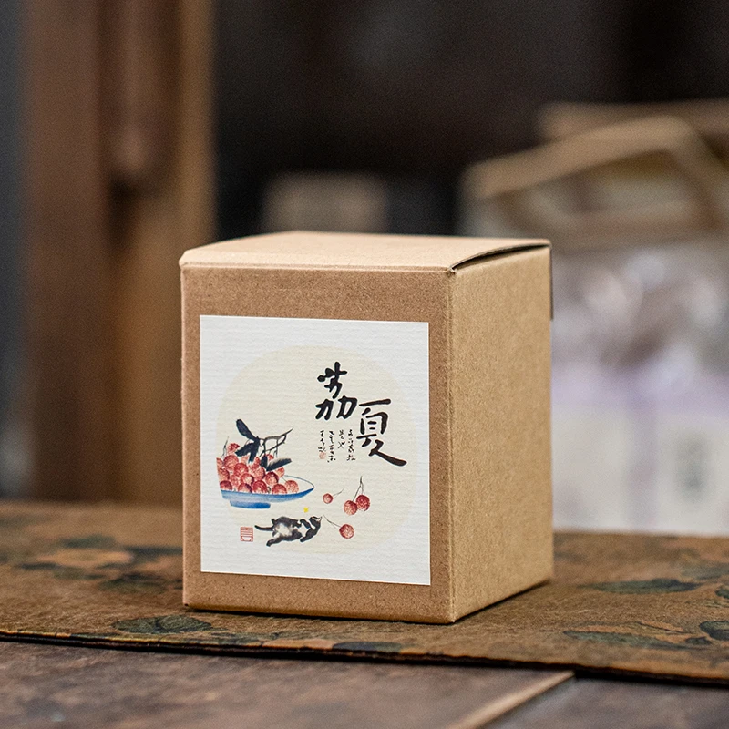 茶诵 2025年新品 2017年广西六堡茶黑茶 荔夏 50克