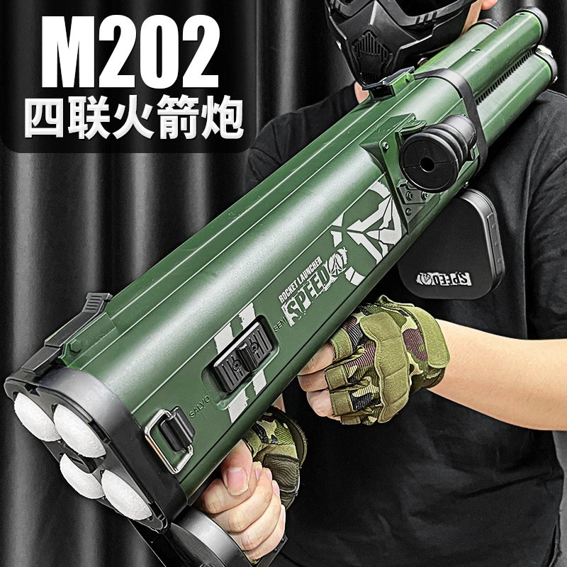 M202四联火箭炮RPG发射筒四连发迫击炮导弹发射器声光声光玩具