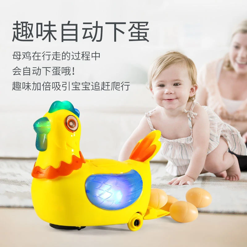 黄鸭子益智炫酷优质学说话音效听歌好玩电动玩具学说话复读鸭鸭子