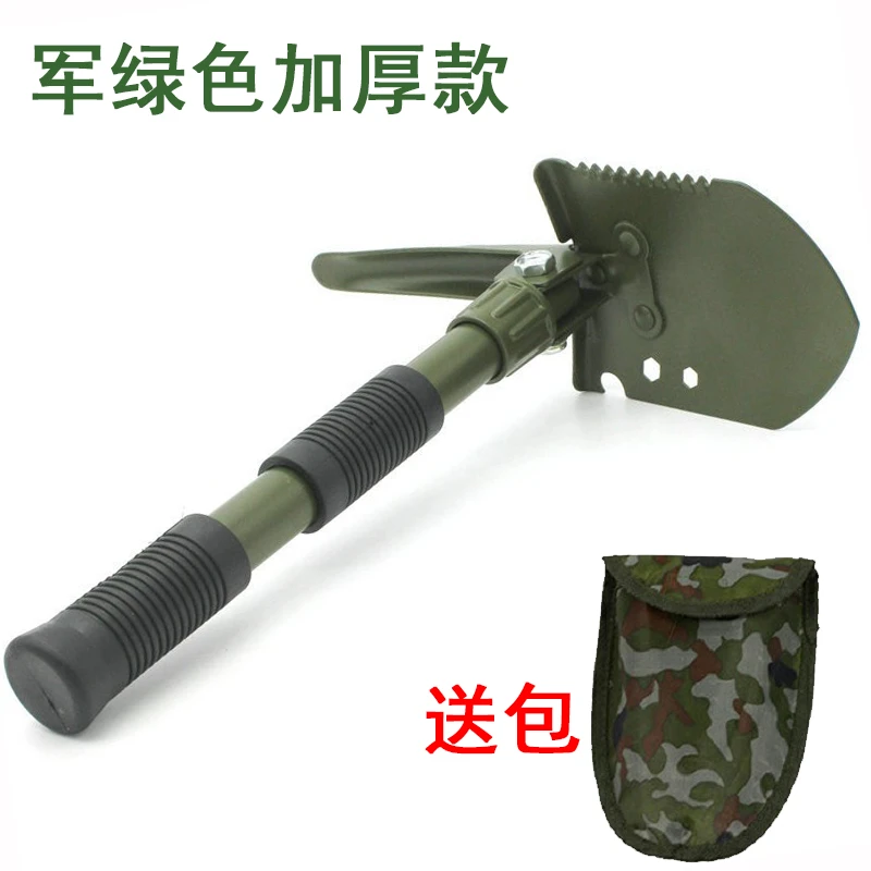 工兵铲多功能户外小工具野外生存露营用品装备钓鱼打窝折叠铁锹铲